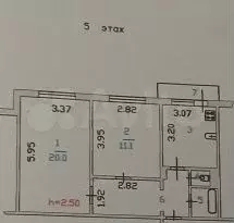 2-к. квартира, 53,5 м, 5/10 эт. - Фото 0