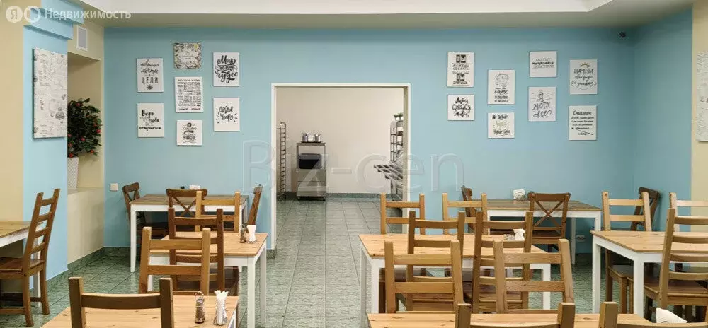 Офис (20 м) - Фото 2