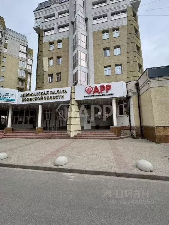 Офис в Брянская область, Брянск Степная ул., 10 (20 м) - Фото 1