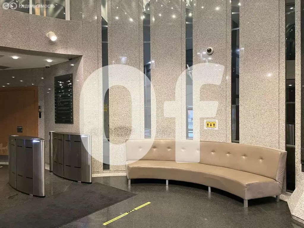 Офис (1235 м) - Фото 1