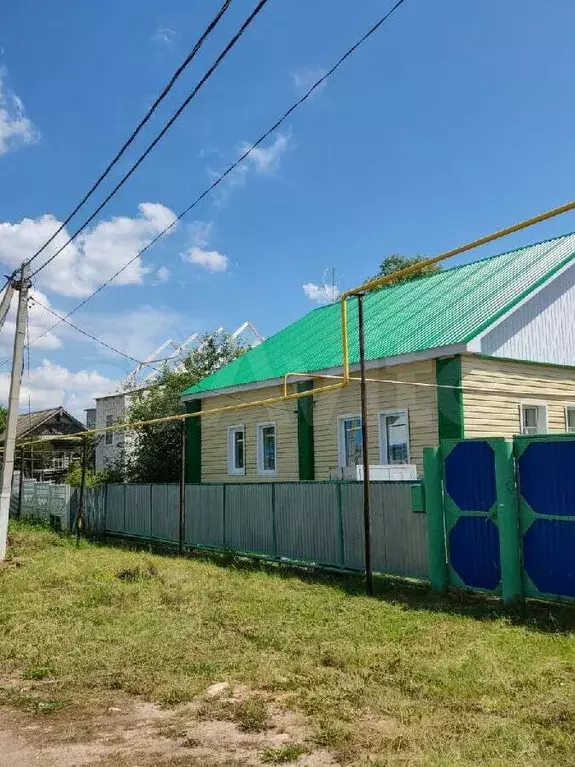 Продажа Частных Домов В Карабаше Татарстан