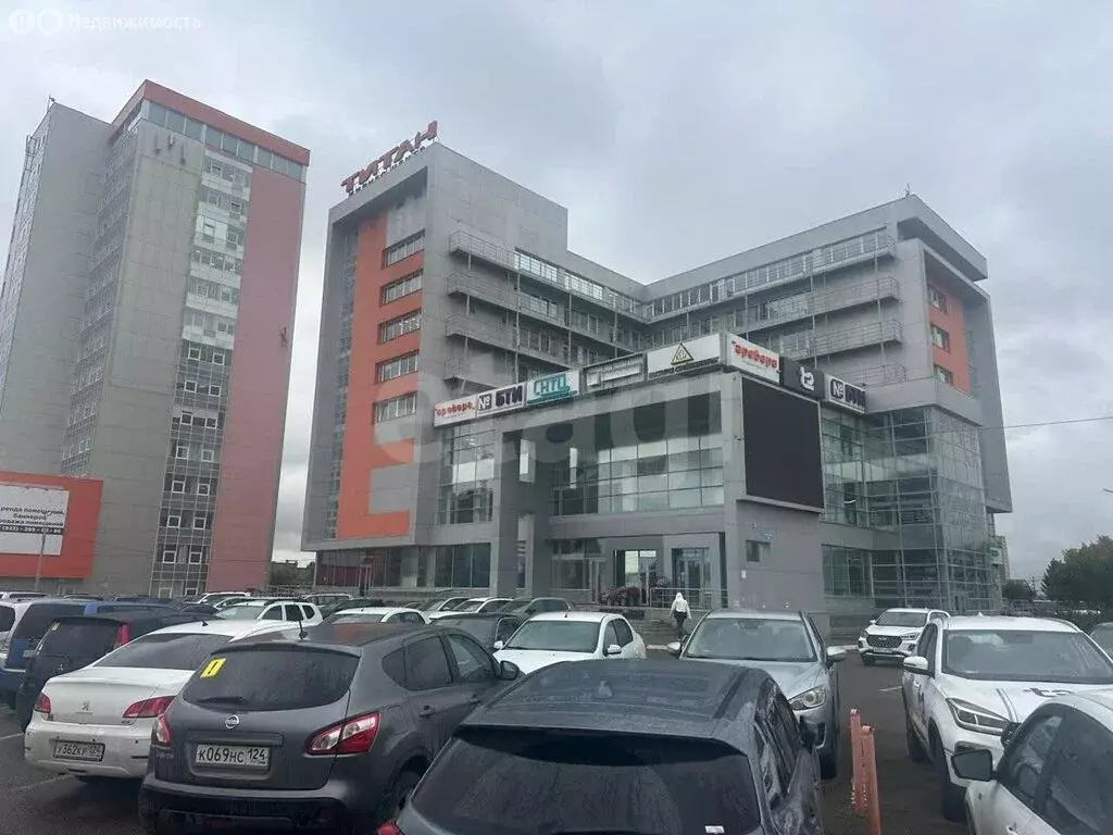 Офис (20.8 м) - Фото 2