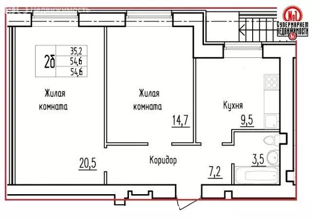 2-комнатная квартира: посёлок городского типа Стройкерамика, улица ... - Фото 1