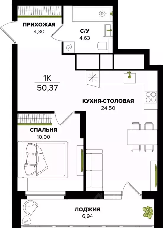 1-к кв. Тульская область, Тула  (50.37 м) - Фото 0