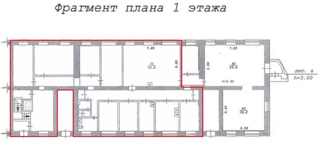 Помещение свободного назначения в Новосибирская область, Новосибирск ... - Фото 2