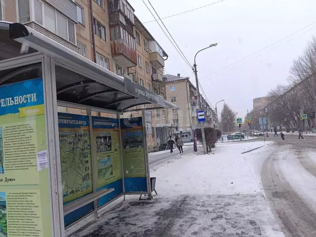 Студия Тюменская область, Тюмень ул. Энергетиков, 60а (17.7 м) - Фото 2