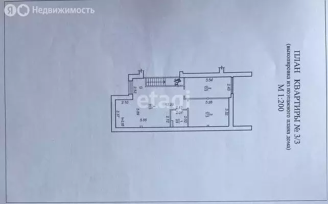 2-комнатная квартира: село Матвеевка, улица М.М. Музыкина, 9 (66.4 м) - Фото 1