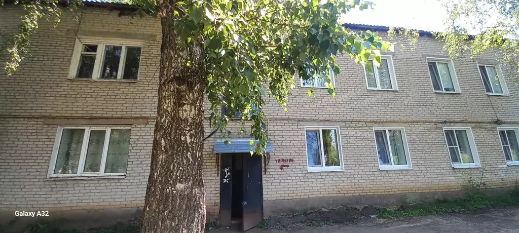 Продаётся 2-к квартира, 36.9 м - Фото 0