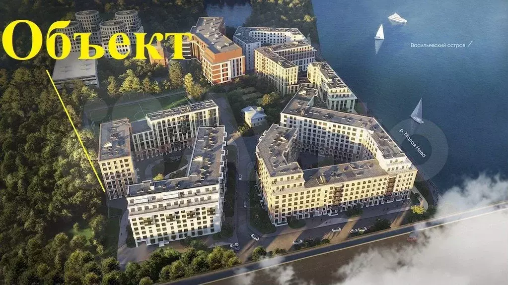 64 м в ЖК премиум-класса - Фото 0