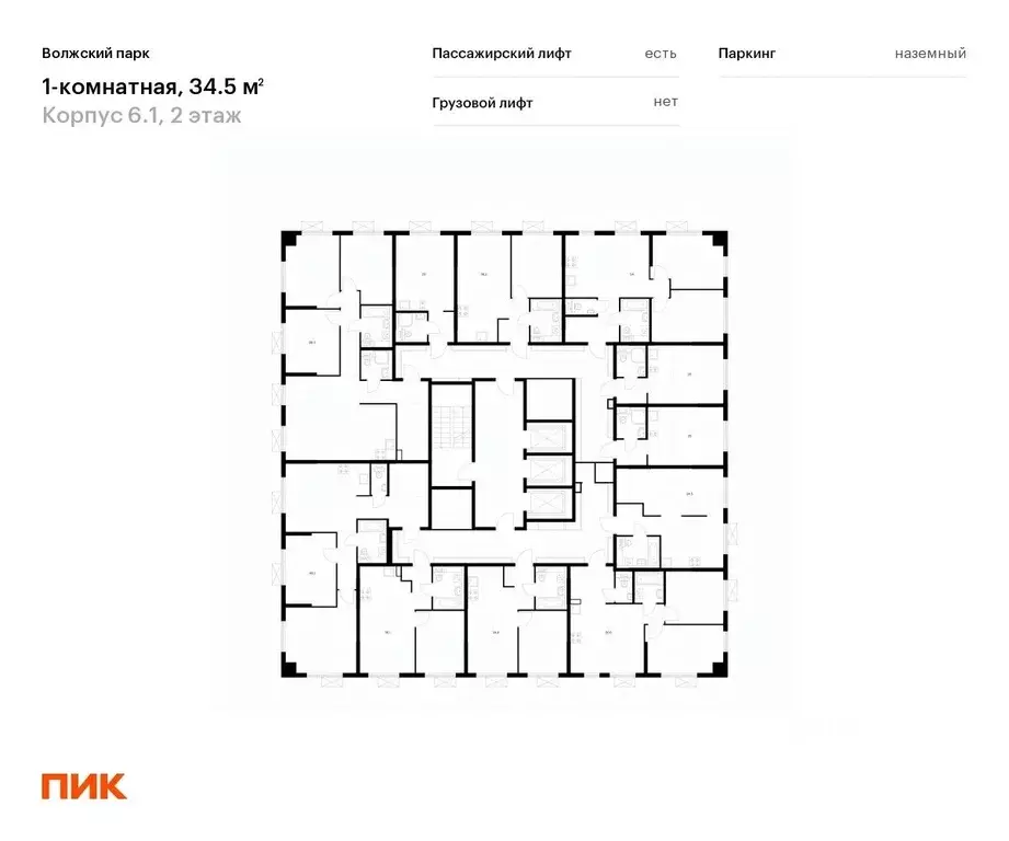 1-к кв. Москва Волжский Парк жилой комплекс (34.5 м) - Фото 1