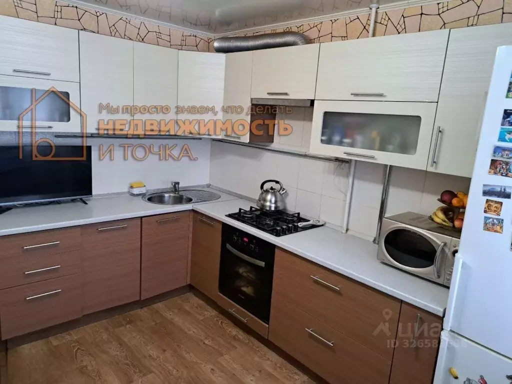 4-к кв. Башкортостан, Нефтекамск ул. Нефтяников, 14 (70.4 м) - Фото 1