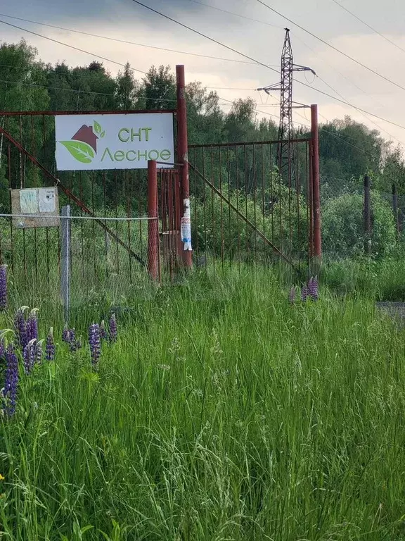 Дача 40 м на участке 7,8 сот. - Фото 1