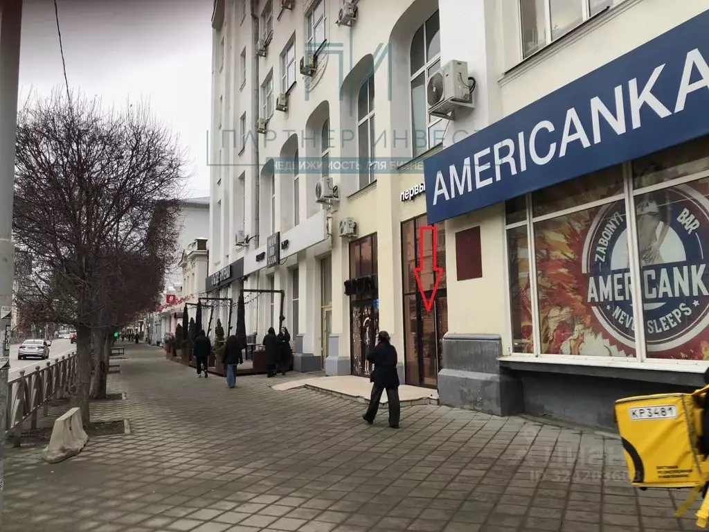 Офис в Свердловская область, Екатеринбург ул. Малышева, 29 (154 м) - Фото 2
