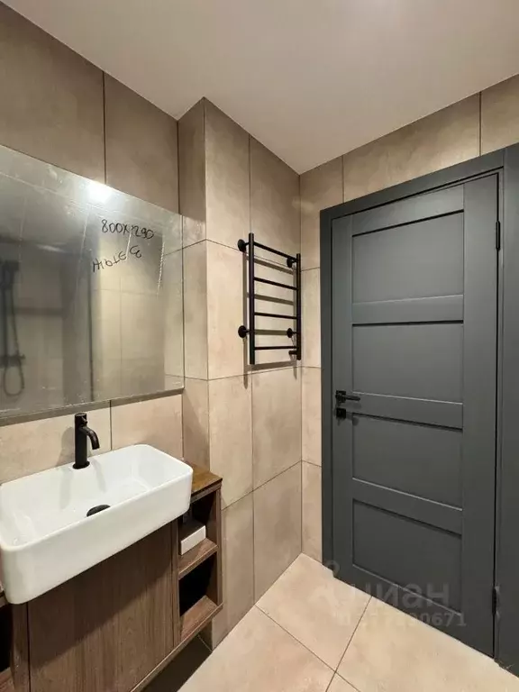 Студия Санкт-Петербург Херсонский проезд, 6 (25.6 м) - Фото 2