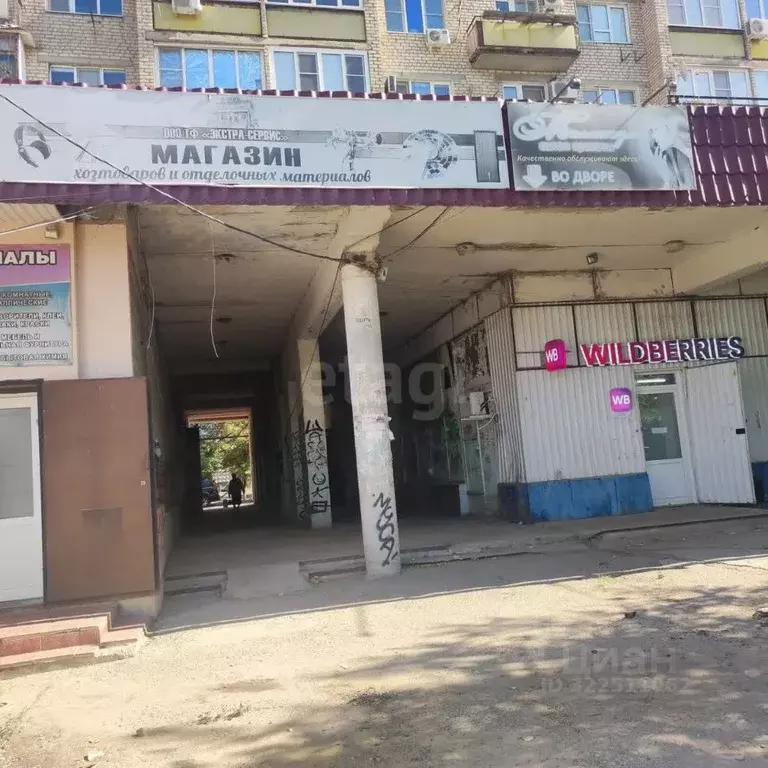 Помещение свободного назначения в Астраханская область, Астрахань ул. ... - Фото 2