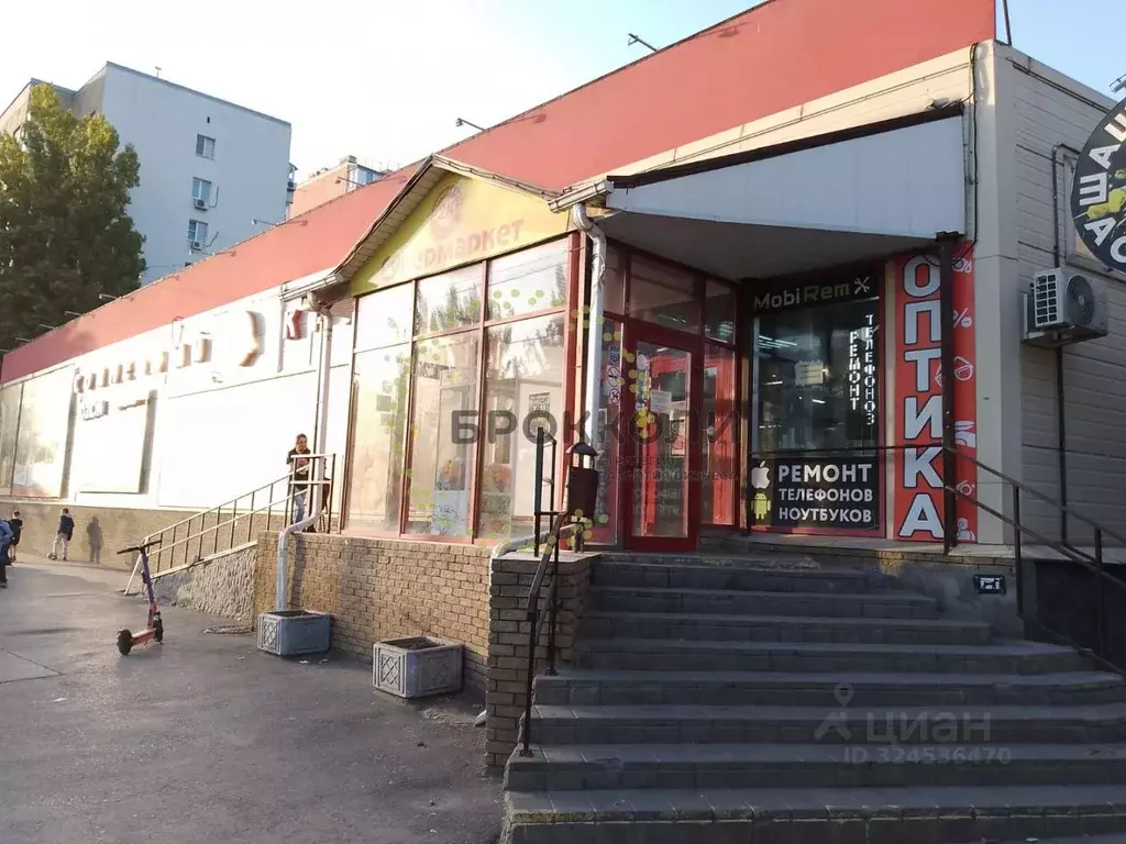 Помещение свободного назначения в Ростовская область, Ростов-на-Дону ... - Фото 1