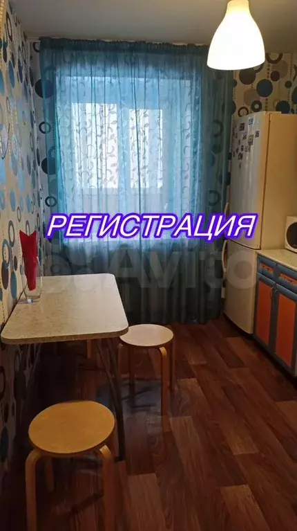1-к. квартира, 38 м, 5/10 эт. - Фото 0