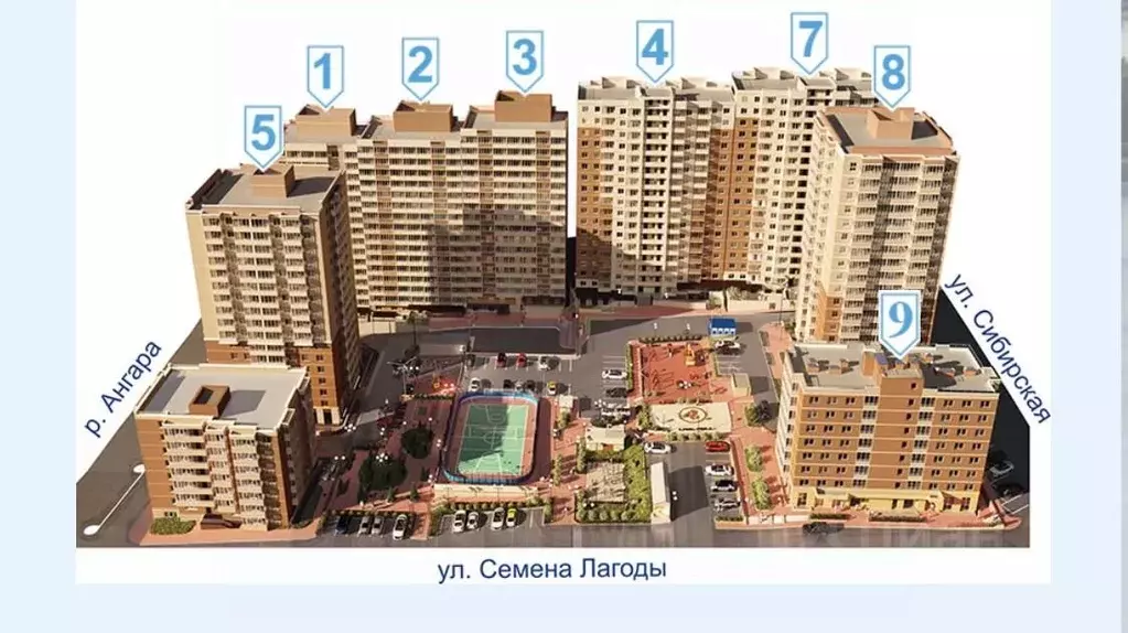 Помещение свободного назначения в Иркутская область, Иркутск Сибирская ... - Фото 1