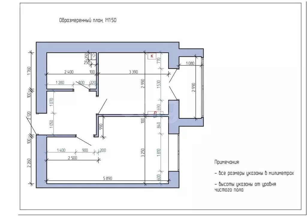 1-комнатная квартира: Кострома, улица Шагова, 68 (37.4 м) - Фото 1