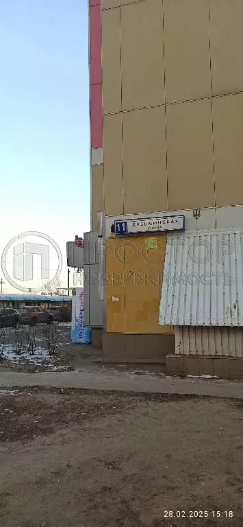 Продается 2-комнатная квартира - Фото 1