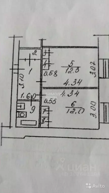 2-к кв. Липецкая область, Липецк ул. Водопьянова, 18 (36.0 м) - Фото 2