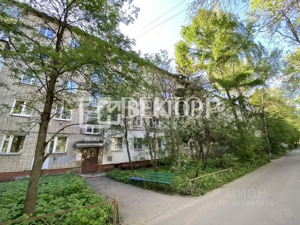 3-к кв. Ярославская область, Ярославль ул. Городской Вал, 16 (58.7 м) - Фото 0