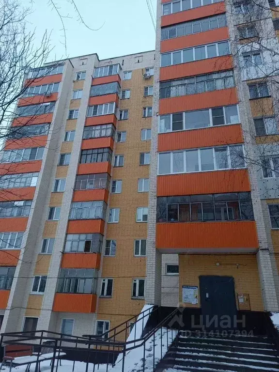 1-к кв. Мордовия, Рузаевка ул. Ленина, 56 (34.0 м) - Фото 0