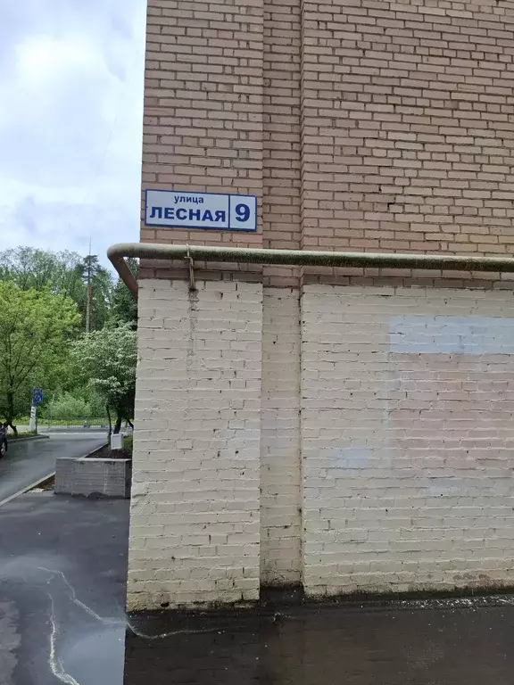 Продаётся 3-к квартира, 62.4 м - Фото 0