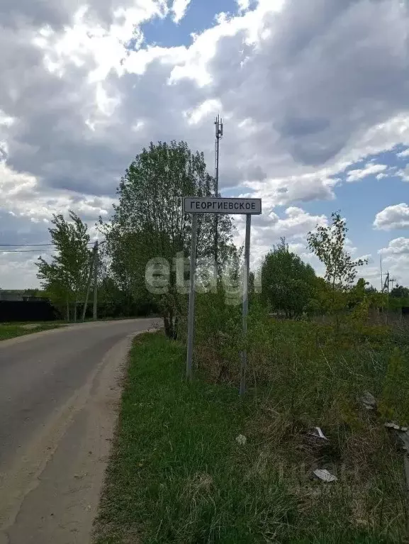 Участок в Калужская область, Калуга городской округ, д. Георгиевское  ... - Фото 0