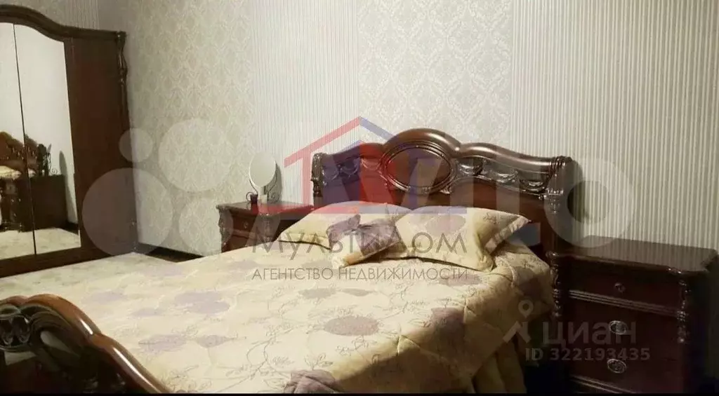 1-к кв. Белгородская область, Старый Оскол Степной мкр, 18 (47.0 м) - Фото 1