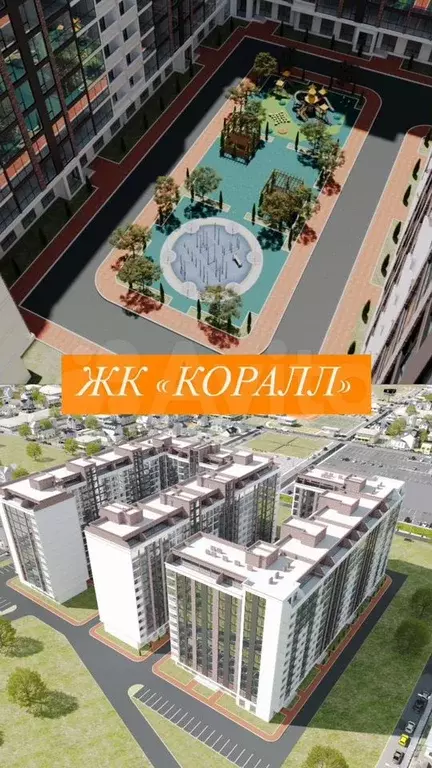 1-к. квартира, 48,3 м, 12/13 эт. - Фото 1