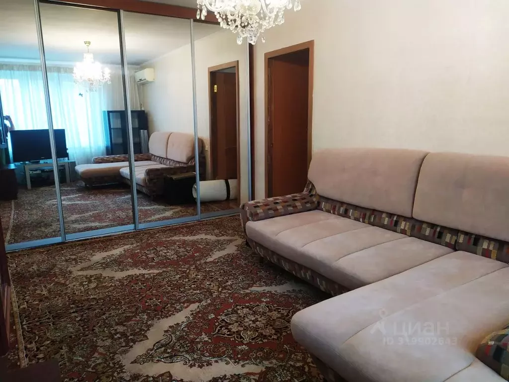 2-к кв. Москва Зеленодольская ул., 24 (46.0 м) - Фото 0