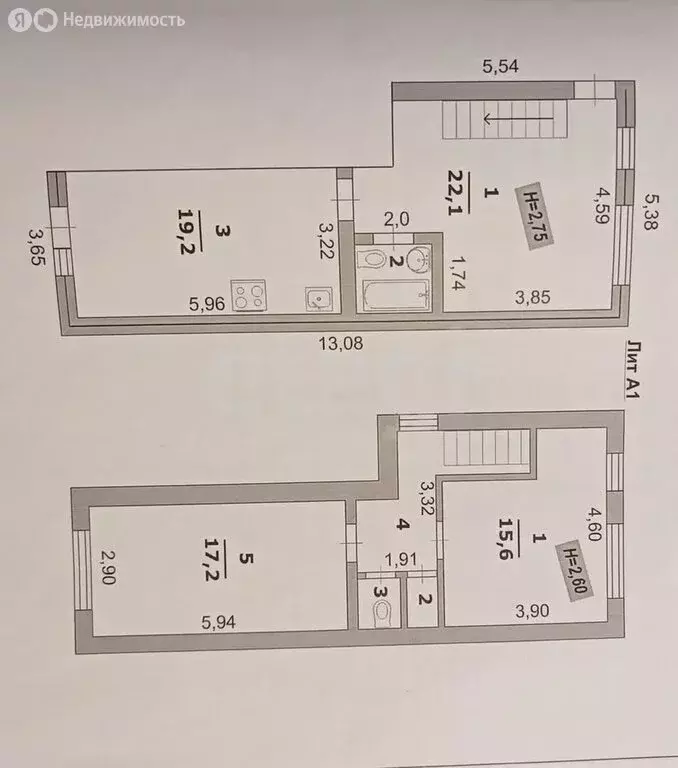 Дом в Белгород, улица Куйбышева (83.8 м) - Фото 1