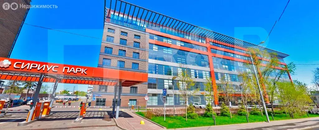 Офис (168.5 м) - Фото 1