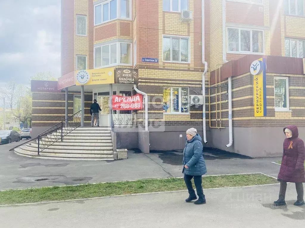 Помещение свободного назначения в Марий Эл, Медведево городское ... - Фото 1