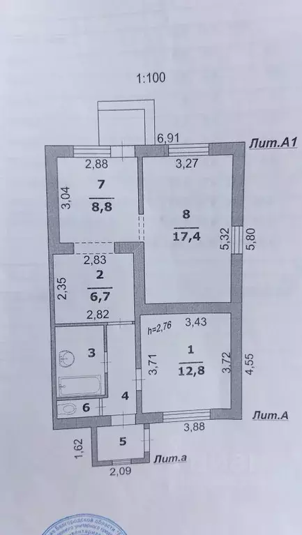 Дом в Белгородская область, Белгород ул. Максима Бурьяна, 6 (58 м) - Фото 2
