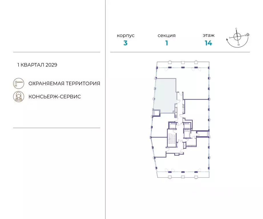 2-к кв. Москва ул. Нижние Мневники, 62Бк1 (74.0 м) - Фото 1