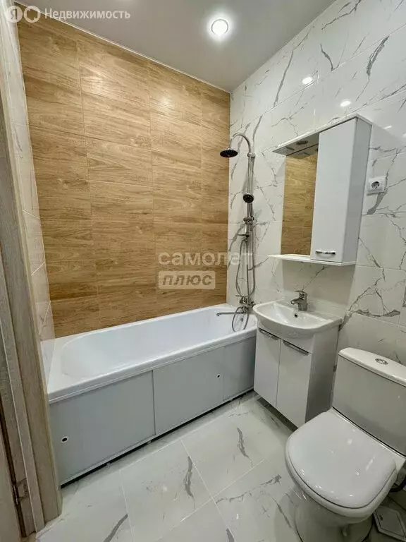 1-комнатная квартира: Анапа, Анапское шоссе, 32к5 (36 м) - Фото 0