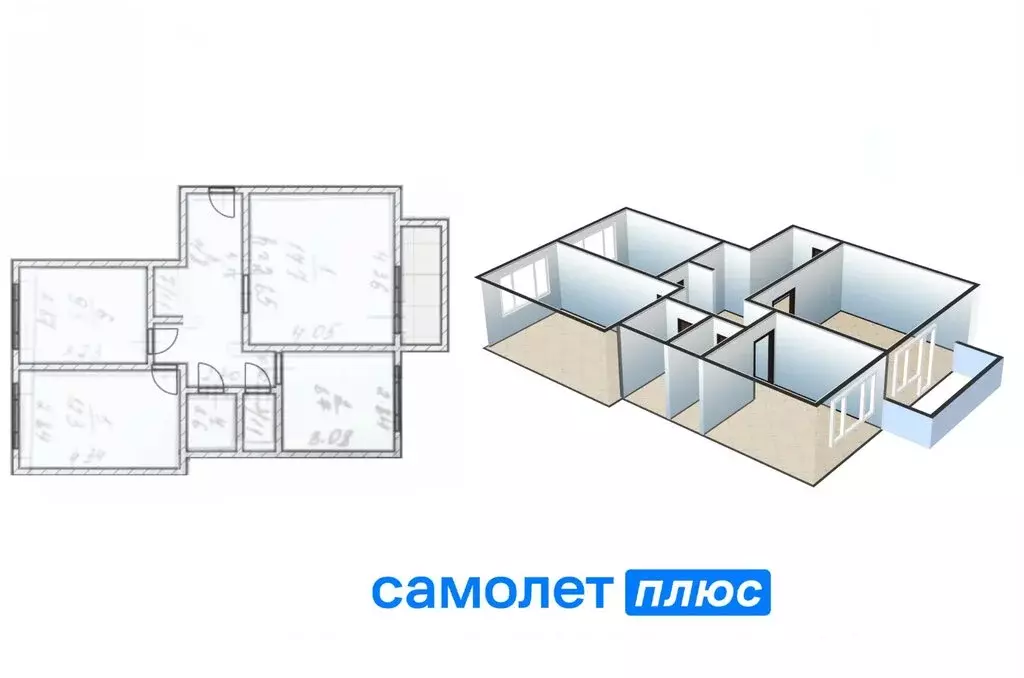 3-комнатная квартира: Берёзовский, улица Карбышева, 22 (64.5 м) - Фото 1