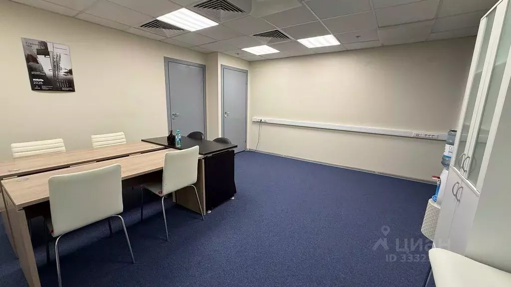 Офис в Москва ул. Обручева, 30/1С1 (20 м) - Фото 1