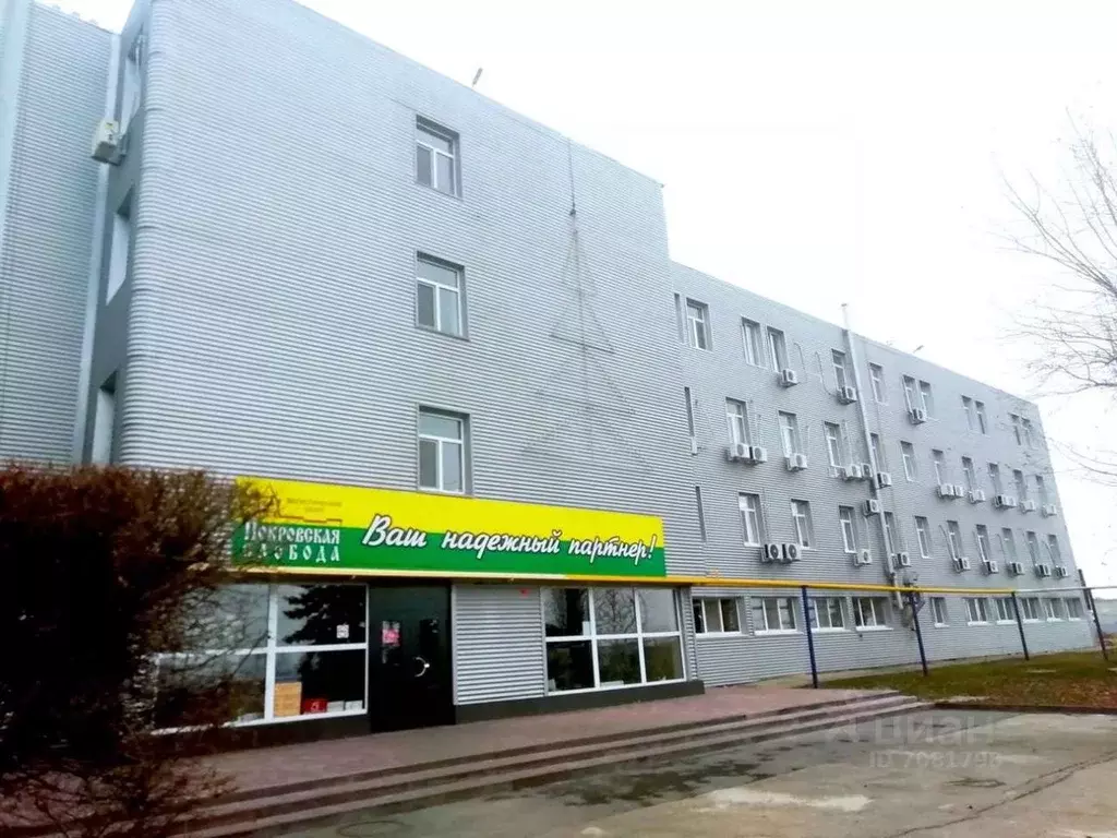 Офис в Саратовская область, Энгельс Промышленная ул., 3 (100 м) - Фото 0