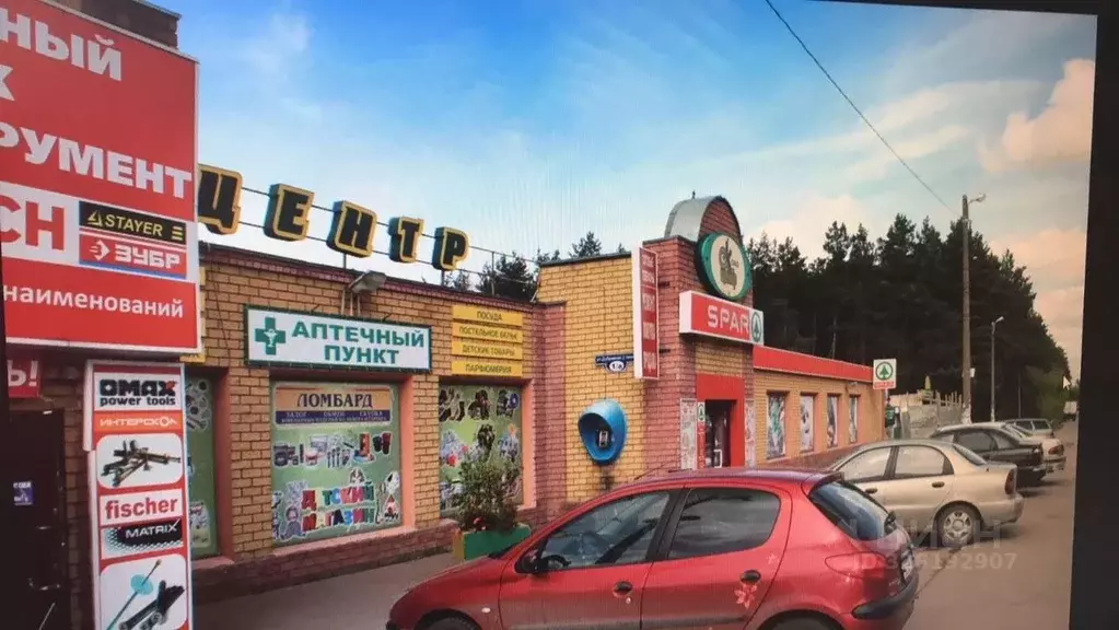 Торговая площадь в Нижегородская область, Нижний Новгород ул. 2-я ... - Фото 1