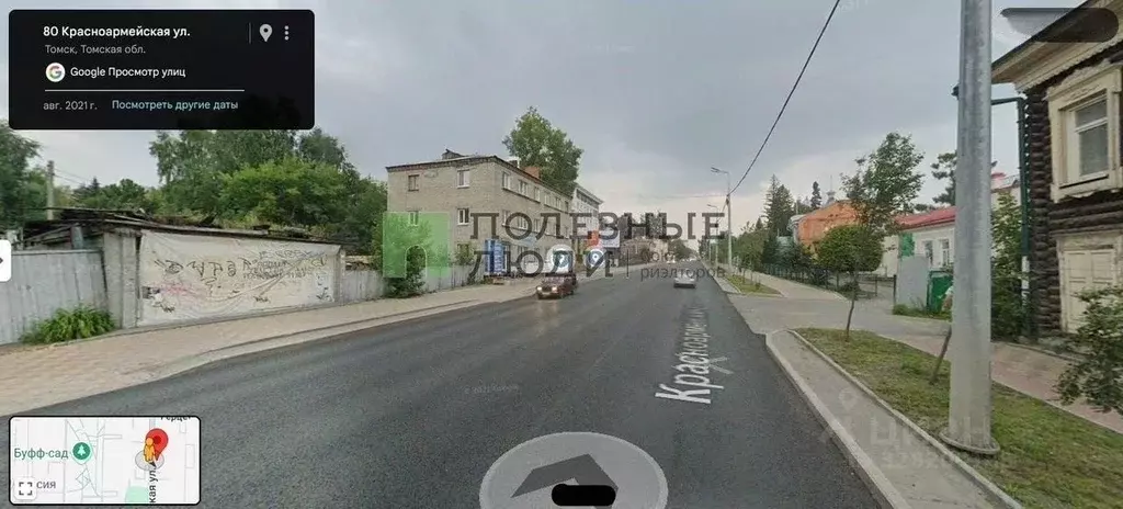Участок в Томская область, Томск Красноармейская ул., 80А (7.99 сот.) - Фото 2