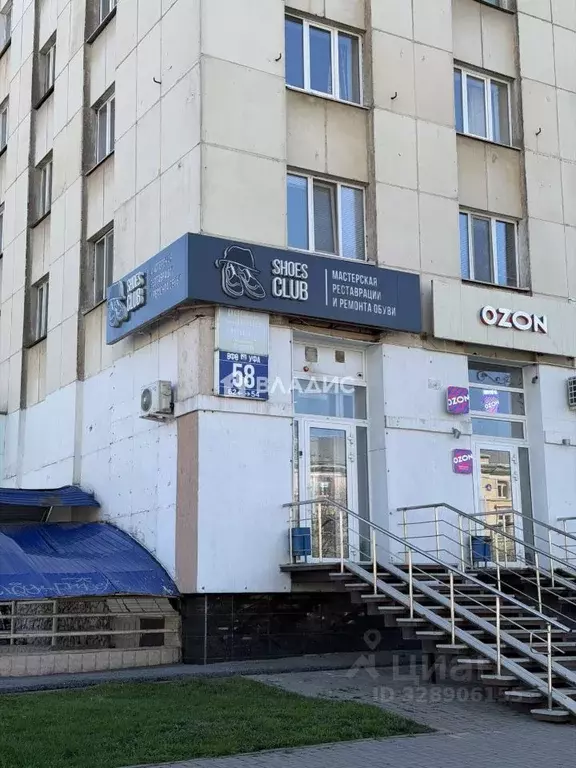 Комната Башкортостан, Уфа ул. Аксакова, 58 (16.5 м) - Фото 2