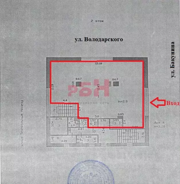 Помещение свободного назначения в Пензенская область, Пенза ... - Фото 1