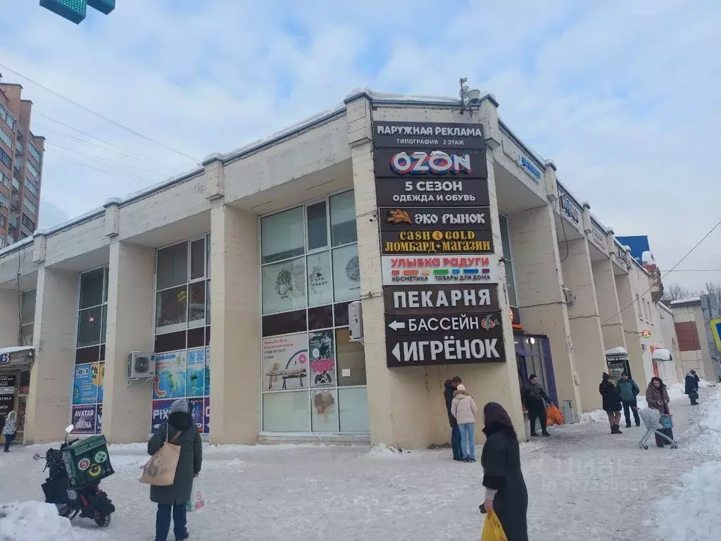 Помещение свободного назначения в Московская область, Одинцово ... - Фото 1