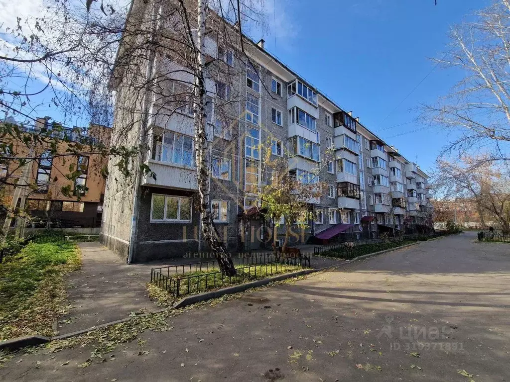 2-к кв. Иркутская область, Иркутск ул. Иосифа Уткина, 2 (41.0 м) - Фото 0