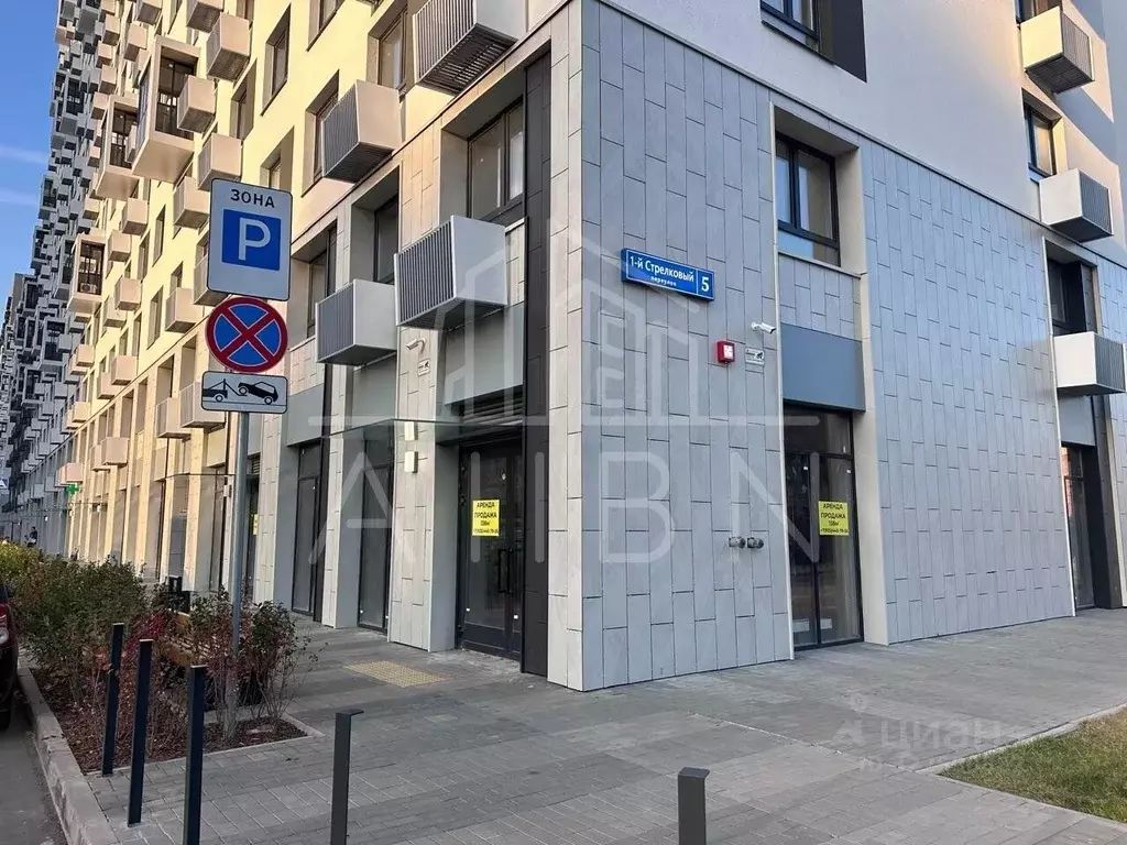 Торговая площадь в Московская область, Мытищи пер. 1-й Стрелковый, 5 ... - Фото 1