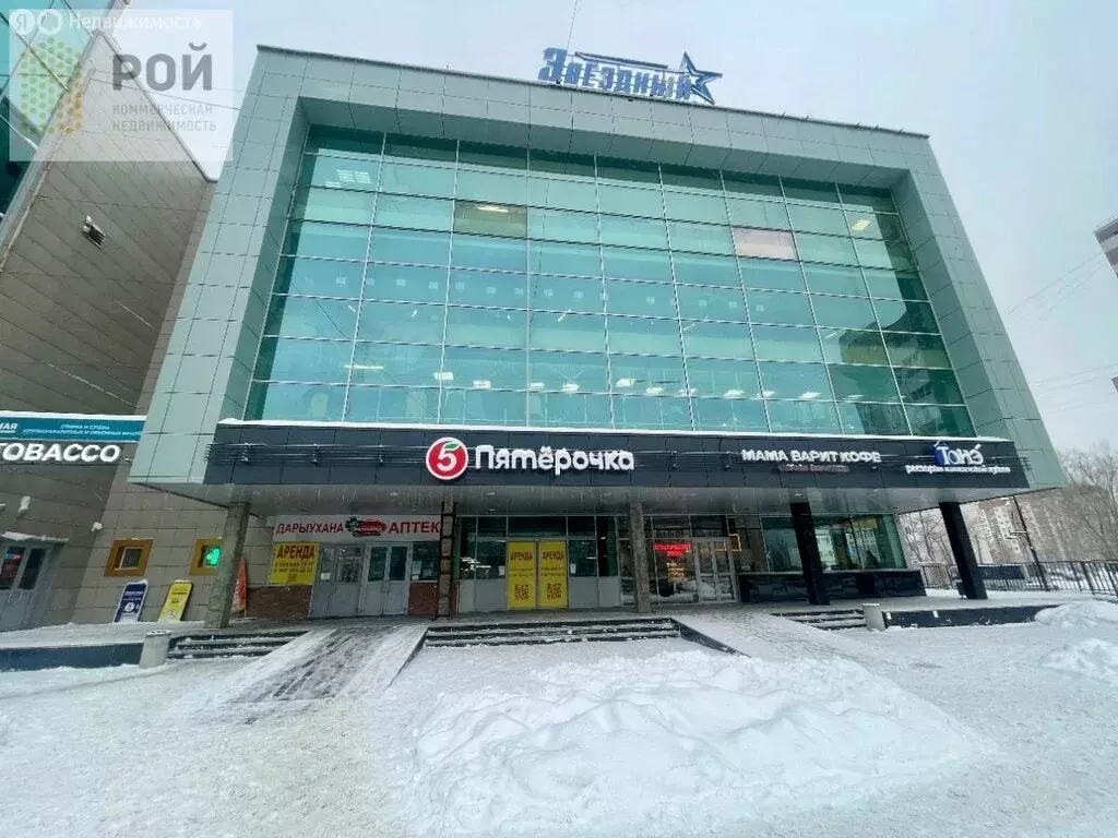 Помещение свободного назначения (300 м) - Фото 1