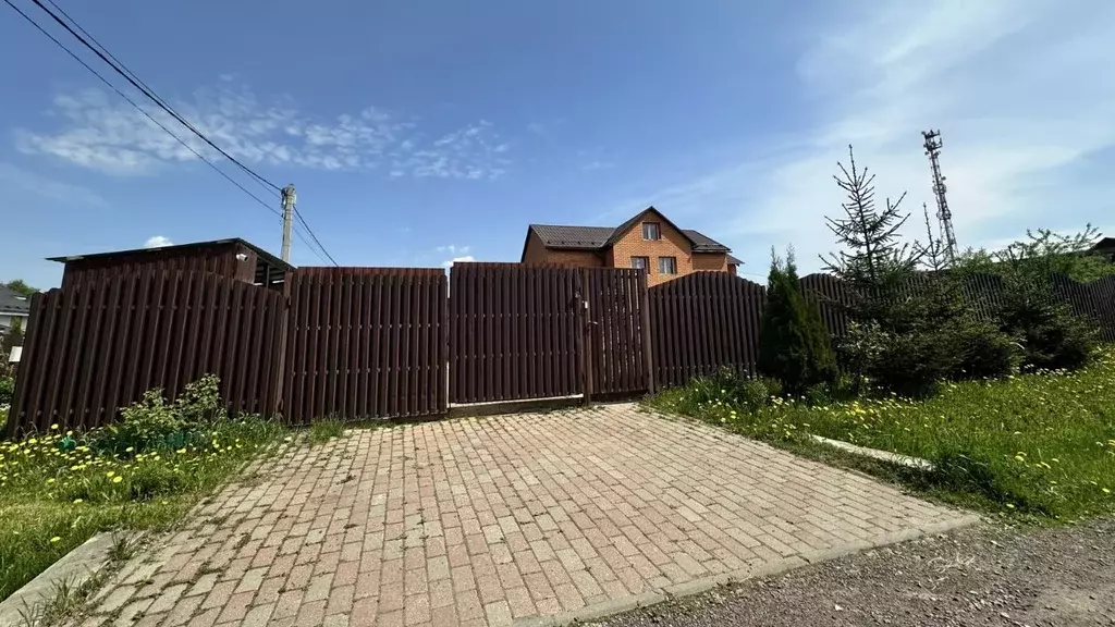 Участок в Московская область, Дмитровский городской округ, объединения ... - Фото 1